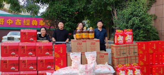 濃濃情誼暖人心  員工幸福感滿(mǎn)滿(mǎn) -奧固特科技為員工發(fā)放中秋節(jié)福利！